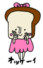 pan chan sticker1 sticker #10539612