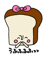 pan chan sticker1 sticker #10539613