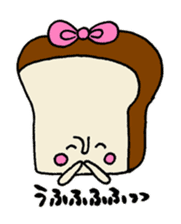 pan chan sticker1 sticker #10539613