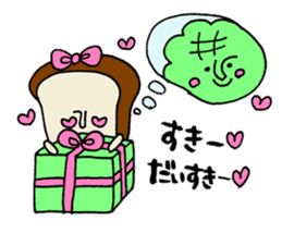 pan chan sticker1 sticker #10539614