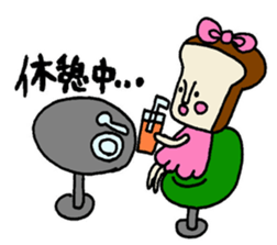 pan chan sticker1 sticker #10539616