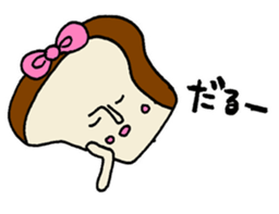 pan chan sticker1 sticker #10539617