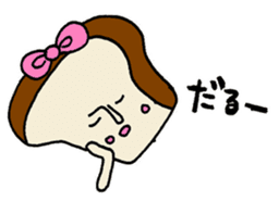 pan chan sticker1 sticker #10539617