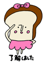 pan chan sticker1 sticker #10539618