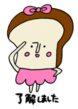 pan chan sticker1 sticker #10539618
