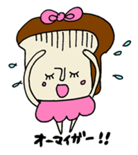 pan chan sticker1 sticker #10539619