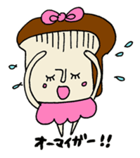 pan chan sticker1 sticker #10539619