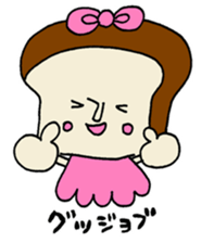 pan chan sticker1 sticker #10539620