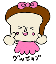 pan chan sticker1 sticker #10539620