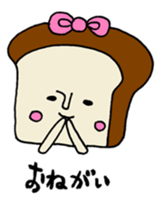pan chan sticker1 sticker #10539621