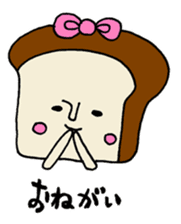 pan chan sticker1 sticker #10539621