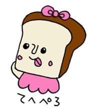 pan chan sticker1 sticker #10539623
