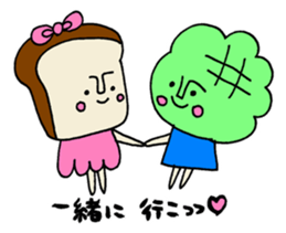 pan chan sticker1 sticker #10539624