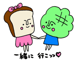 pan chan sticker1 sticker #10539624