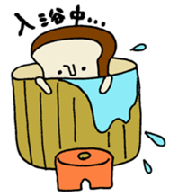 pan chan sticker1 sticker #10539625