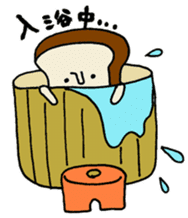 pan chan sticker1 sticker #10539625