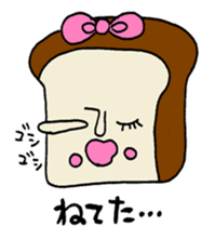 pan chan sticker1 sticker #10539628