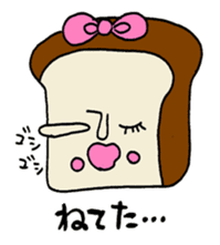 pan chan sticker1 sticker #10539628