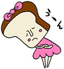 pan chan sticker1 sticker #10539629