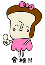 pan chan sticker1 sticker #10539630