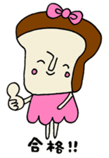 pan chan sticker1 sticker #10539630