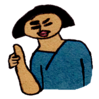 Japanese men's Bob sticker #10539672