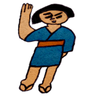 Japanese men's Bob sticker #10539675