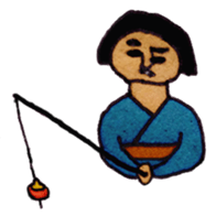 Japanese men's Bob sticker #10539692