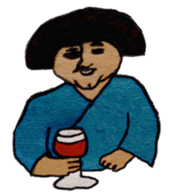 Japanese men's Bob sticker #10539694