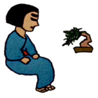 Japanese men's Bob sticker #10539703