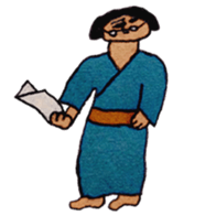 Japanese men's Bob sticker #10539704