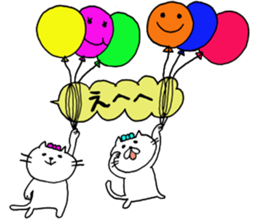 Balloon with cats sticker #10539714