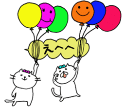 Balloon with cats sticker #10539714