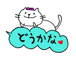 Balloon with cats sticker #10539721