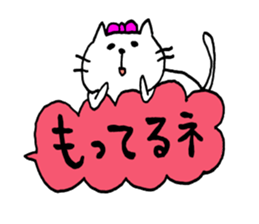 Balloon with cats sticker #10539736