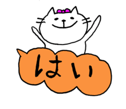 Balloon with cats sticker #10539737