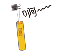 Toothbrush  Life sticker #10539754