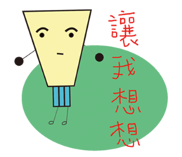 Toothbrush  Life sticker #10539759