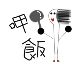 Toothbrush  Life sticker #10539770