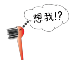 Toothbrush  Life sticker #10539774