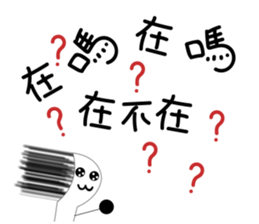 Toothbrush  Life sticker #10539780