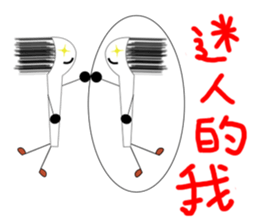 Toothbrush  Life sticker #10539781