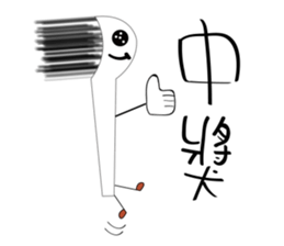 Toothbrush  Life sticker #10539789