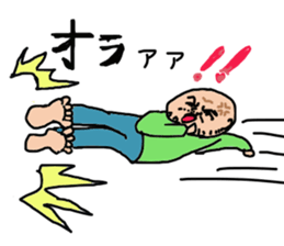 hiroshi father2 sticker #10539955