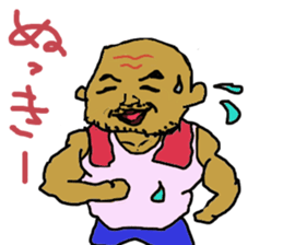 hiroshi father2 sticker #10539976