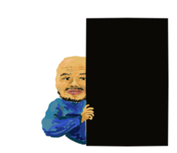 hiroshi father2 sticker #10539990