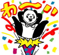 DEPPANDAMAN sticker #10540037