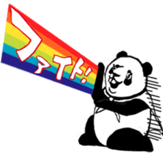 DEPPANDAMAN sticker #10540038