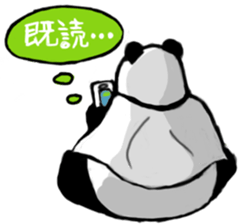 DEPPANDAMAN sticker #10540052