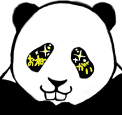 DEPPANDAMAN sticker #10540060